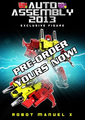 Order your AA2013 Exclusive Toy NOW!